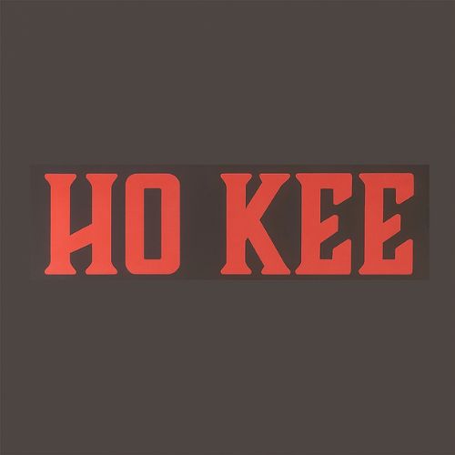 hokeebandon.ie favicon